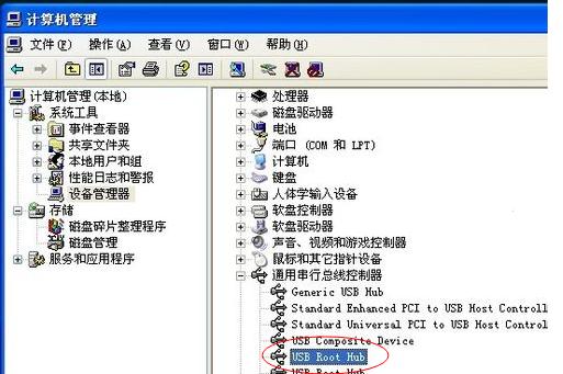 鼠标失灵怎么办修复小妙招,鼠标失灵怎么办