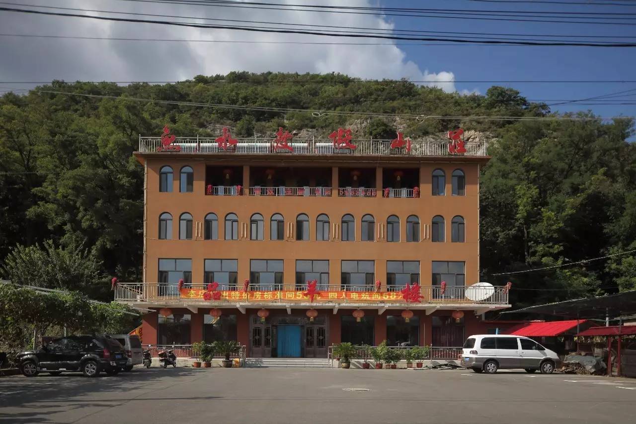 弓长岭农家院温泉攻略,弓长岭美景农家乐