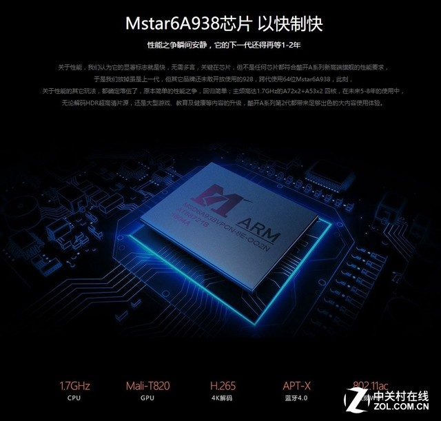 家用客厅电视哪种好一点,最适合家庭使用的大电视