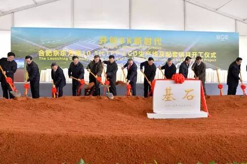 最近国内外的十件大事,近十年来的十件大事