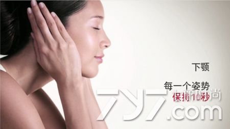 娇韵诗v脸精华使用手法,娇韵诗瘦脸精华和伊诗贝格哪个好