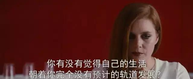 怎么能让前任万箭穿心,如何让前任万箭穿心电视剧