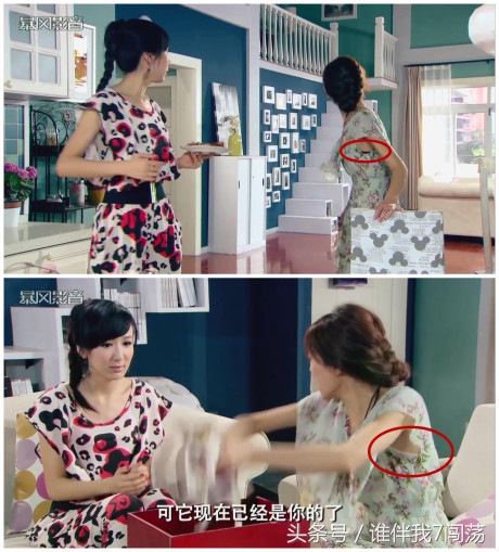 爱情公寓曾小贤陈赫,爱情公寓爆笑穿帮图