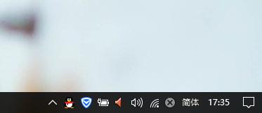win10电脑插入耳机检测不到,win10电脑插入耳机没声音