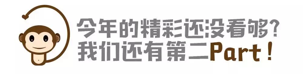 你的名字汉语版电影,你的名字原唱小学生