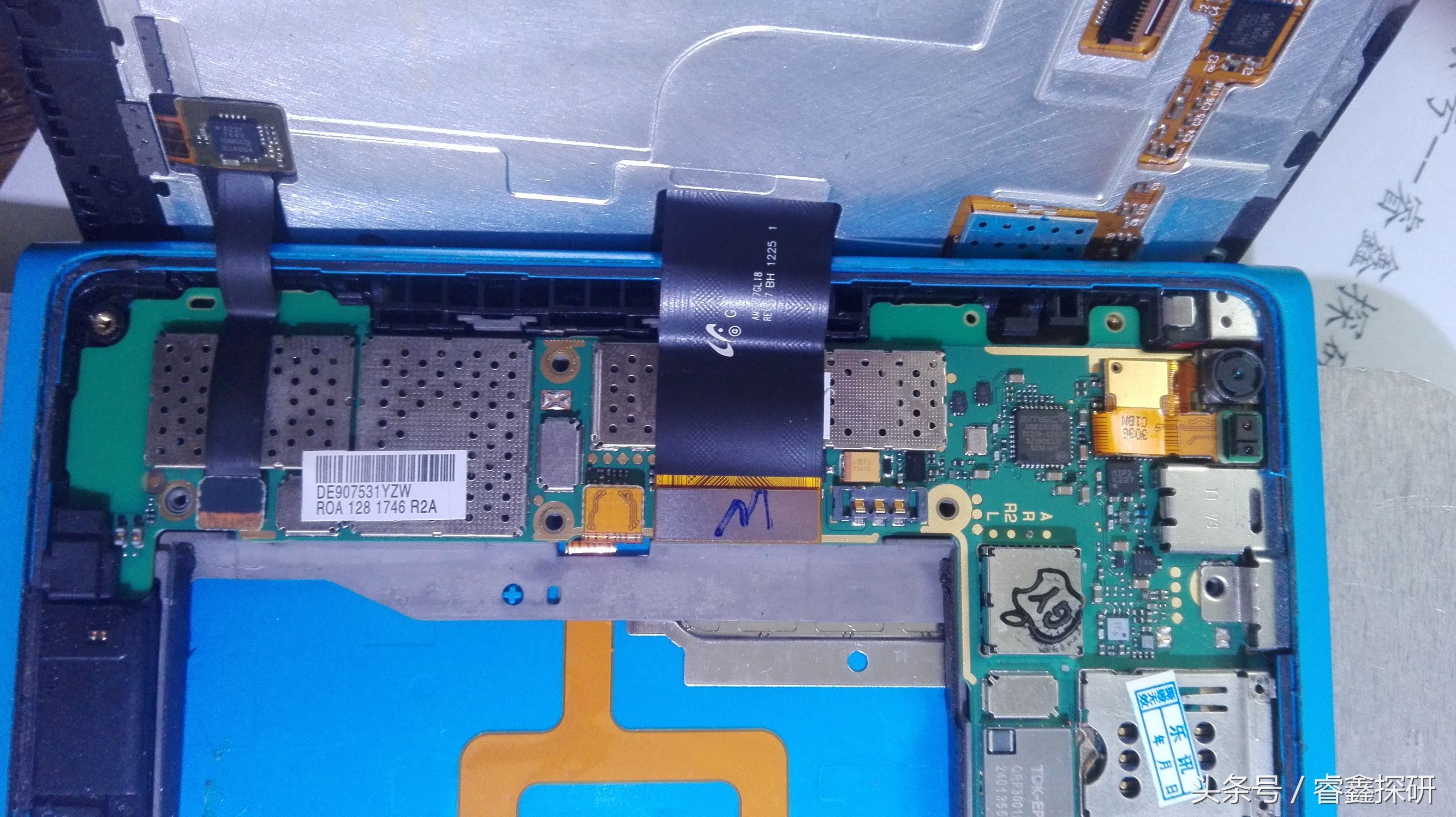 诺基亚lumia900拆机教程,nokia诺基亚n900