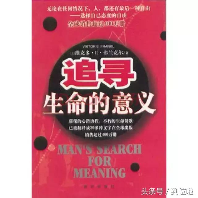 读书是人生的第一次成长,读书是为了理想的生活而去奋斗