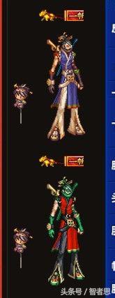 dnf地下城与勇士回忆录,dnf回忆录第一集视频