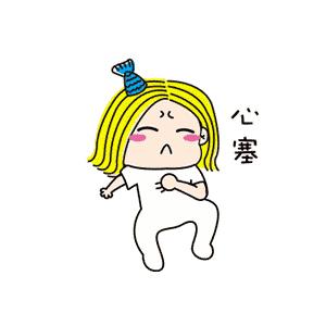 盘点当代上班族的爆笑日常,职场白领搞笑日常