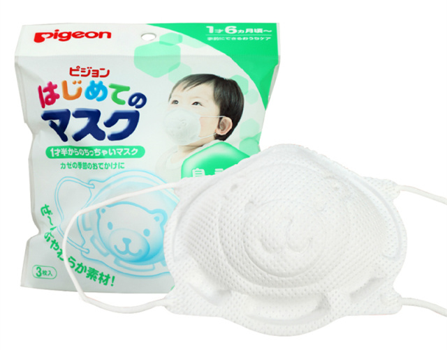 鏃ユ湰姣嶅┐鐢ㄥ搧鍥よ揣娓呭崟,鍘绘棩鏈繀涔扮殑姣嶅┐鐢ㄥ搧