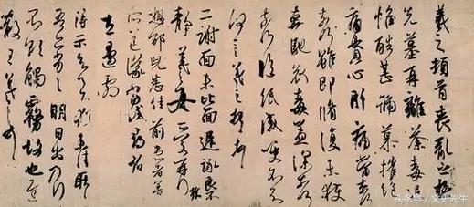 当年日本人收藏的东西,日本收藏中国文物