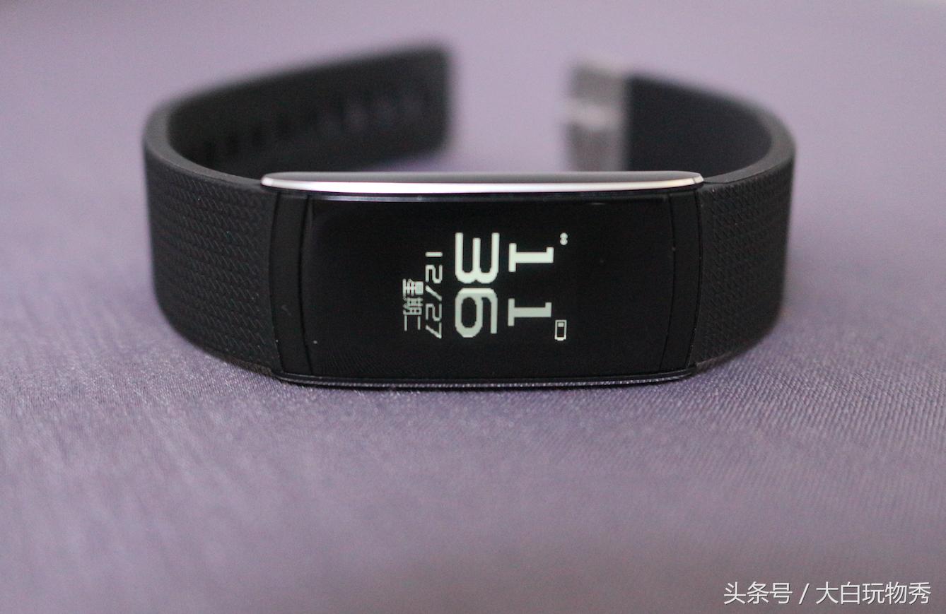 埃微手环推荐,埃微蛋卷手环多少钱