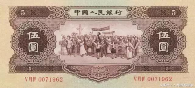 人民币第二套大全套,第二套人民币大全套最新版