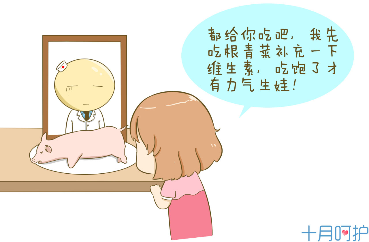 孕期不适症状的应对以及分娩,如何克服怀孕分娩生理疼痛的恐惧