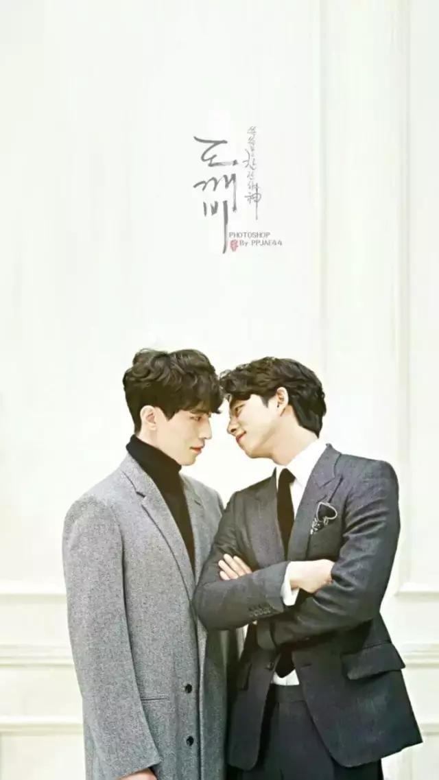 鬼怪女主穿搭大盘点,孤单又灿烂的神鬼怪穿搭