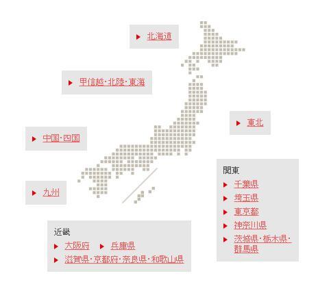 日本母婴产品购买攻略,日本母婴用品购物攻略