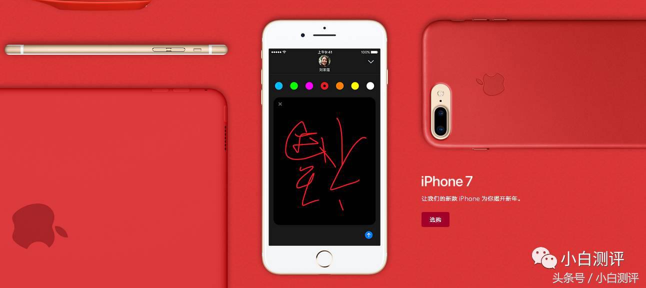 oppor9s红色限量版价位,oppor9s经典红价格