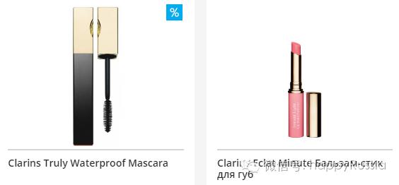 西安哪个商场化妆品折扣最低,最近哪个化妆品优惠力度大