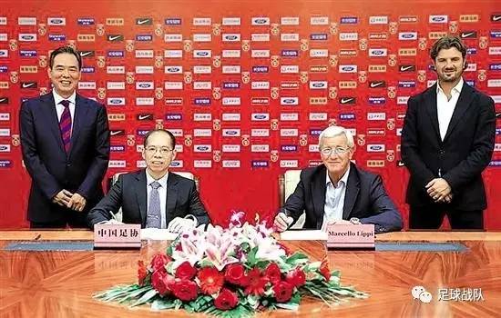 交织爱与痛盘点2016足坛十大事件,2022年足坛十大新闻