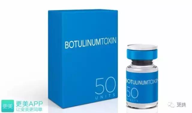 朋友圈肉毒素代购，白毒粉毒绿毒蓝毒到底靠不靠谱？