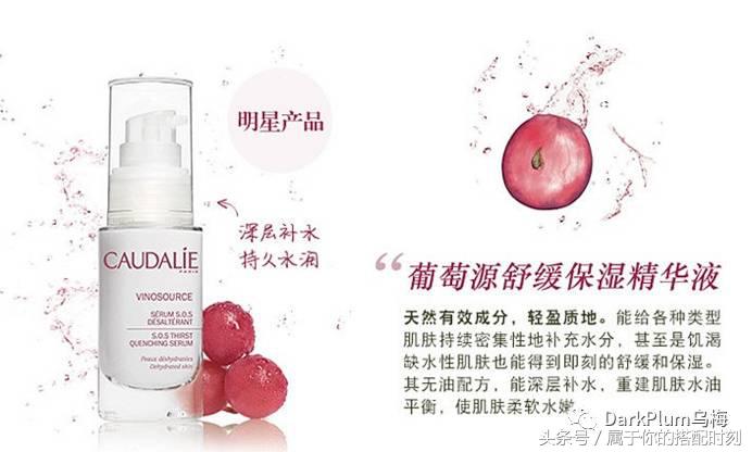 错过它们等于错过丰富奖励,肌肤之钥的高效亮白精华