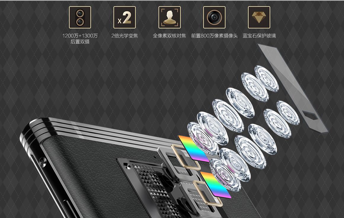 金立m30air金立m2017,金立m2017手机密码忘了怎么解锁