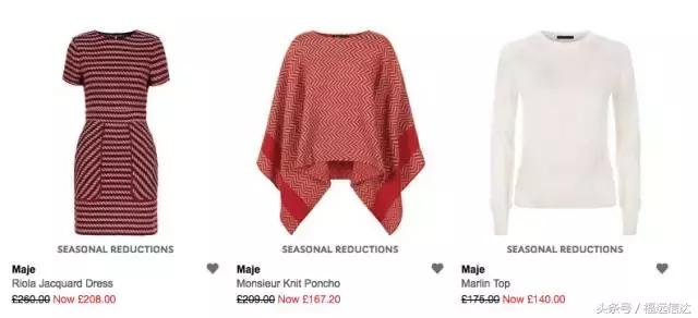 哪个国家的百货比较好,世界高端百货