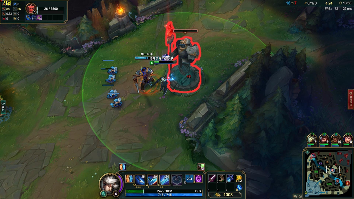 未到年二十八就扫除,晒一下我书房用的主力电脑