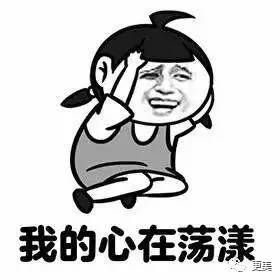 卖劣质面膜的明星,明星卖假化妆品后续