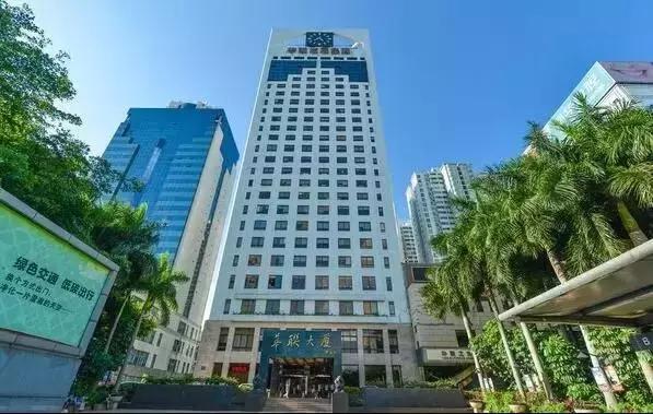 我是深圳的深圳福田的,我是深圳人视频