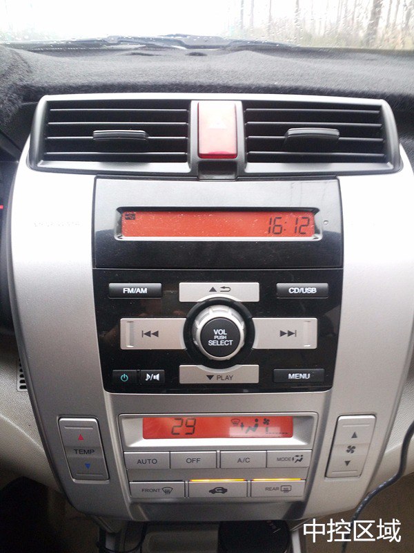 18款锋范提车,14年本田锋范1.8最高配提车作业