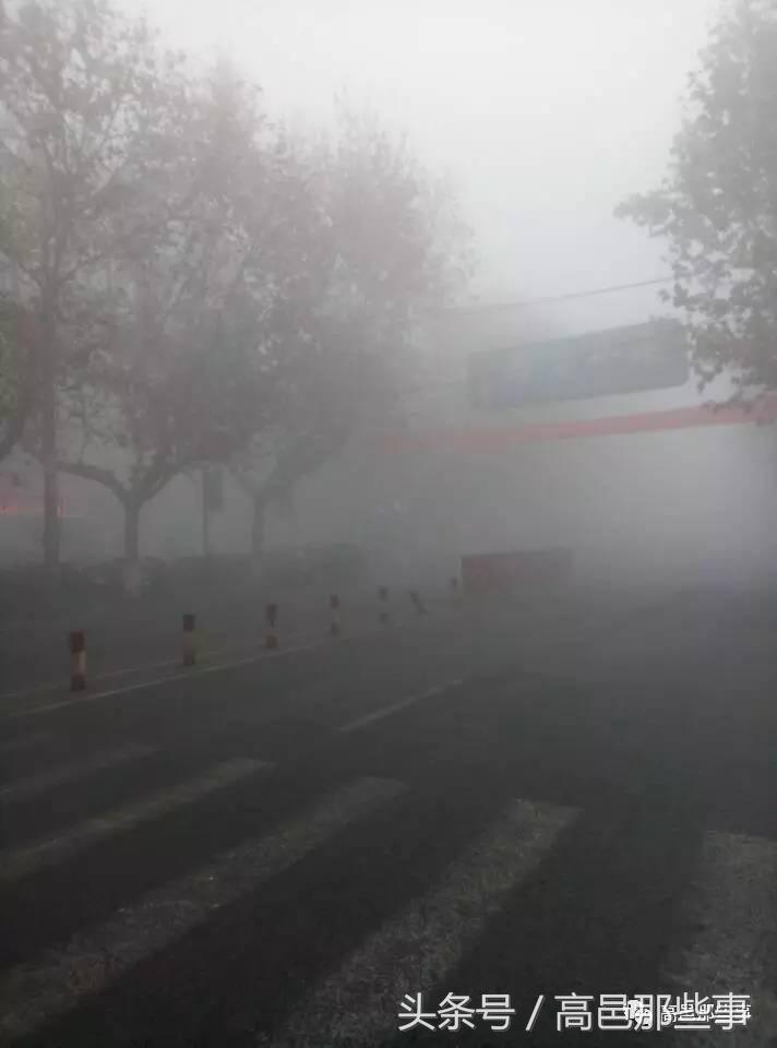 实拍：2017年首个周日高邑城竟是这个样子的，你还认得出吗？