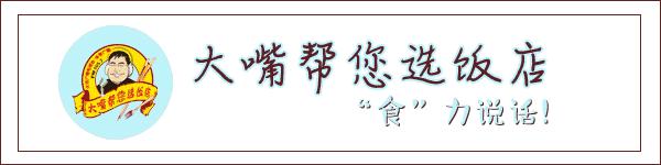 每日一咖果冻咖啡,每日一咖甜品完整版