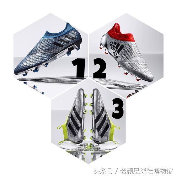 what足球,what鞋是什么牌子