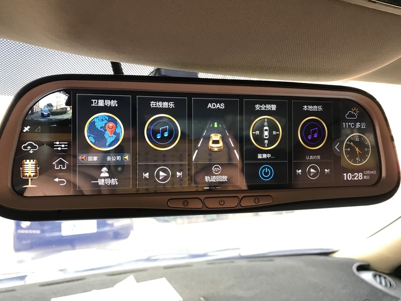 后视镜导航可不可靠,出门看导航的技巧