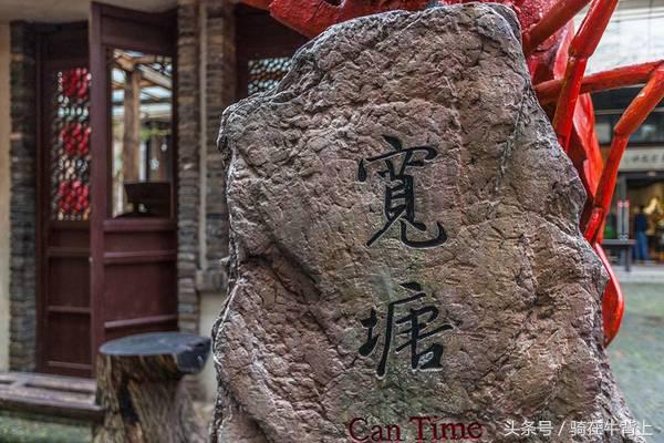 乾隆六下江南去的是哪些地方,徐志摩家乡旅游攻略