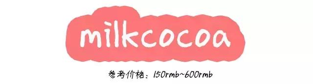 韩国十大最受欢迎潮牌,超好看时尚潮牌