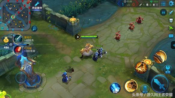 达摩重做归来,王者荣耀新版达摩什么时候上线