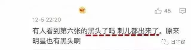 美容院用的胎盘素紧致精华液,美容院专用面部补水保湿按摩膏