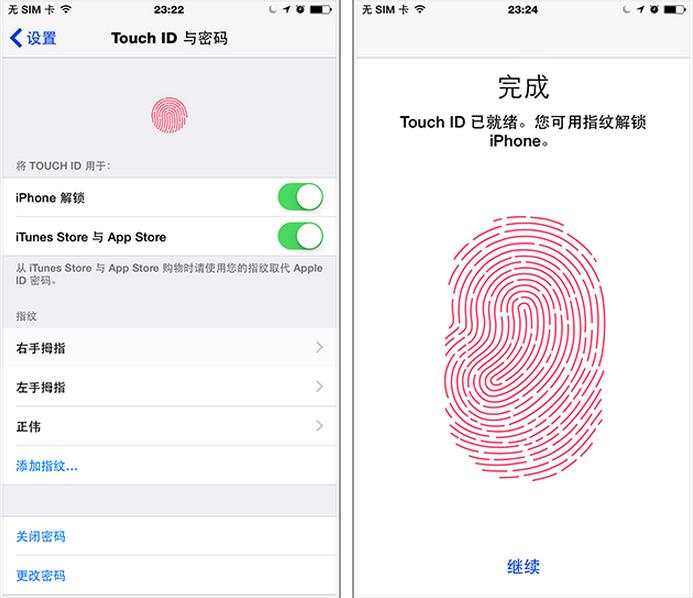 苹果手机id被监管后如何解锁,苹果id锁怎么永久解除