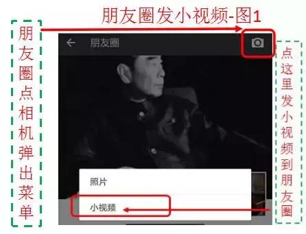 老年人微信常见问题，1月4日25个问题解答（如意老年大学）