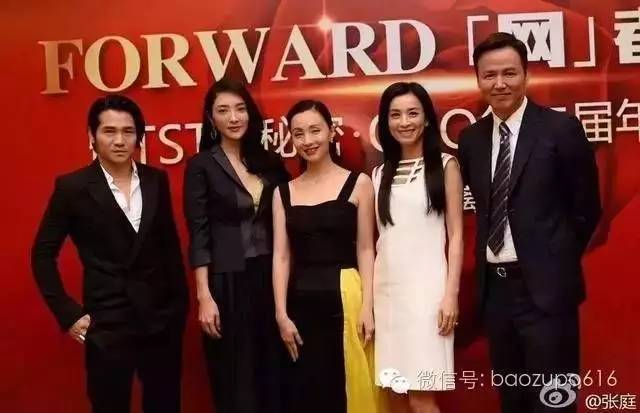 刘嘉玲张庭,刘嘉玲和张庭