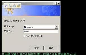 iphone手机无法连接wifi解决方法,手机连接wifi却上不了网怎么办