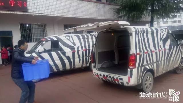 中国物流影像2016!100个物流业年度珍贵瞬间