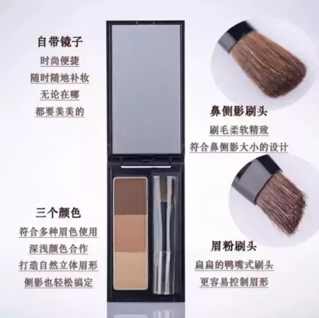 kate眉粉日本嘉娜宝,kate眉粉推荐哪个颜色