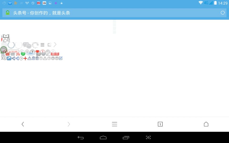 如何在自媒体平台发东西,自媒体怎么在多个平台发视频