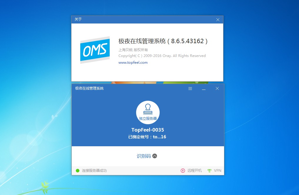 这才叫霸气，极夜T600S超微型设计师塔式工作站电脑首拆评测