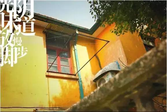 常州“最美乡镇”巡礼——东大门的741人家