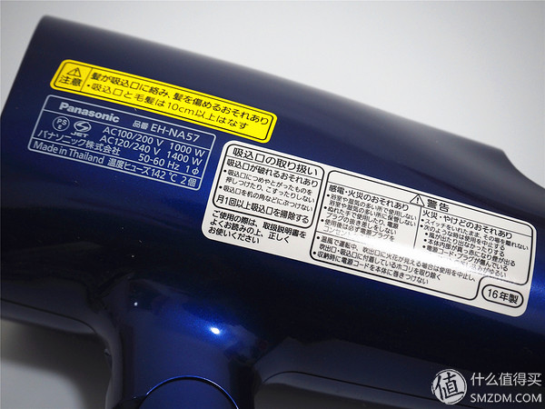 贝窝一键海淘购物怎么用,贝窝一键海淘怎么用