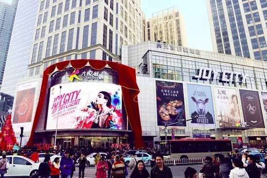 天津大悦城主题街区,天津和平大悦城复古街